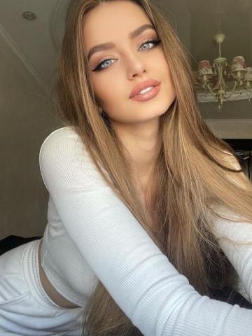 Амелия